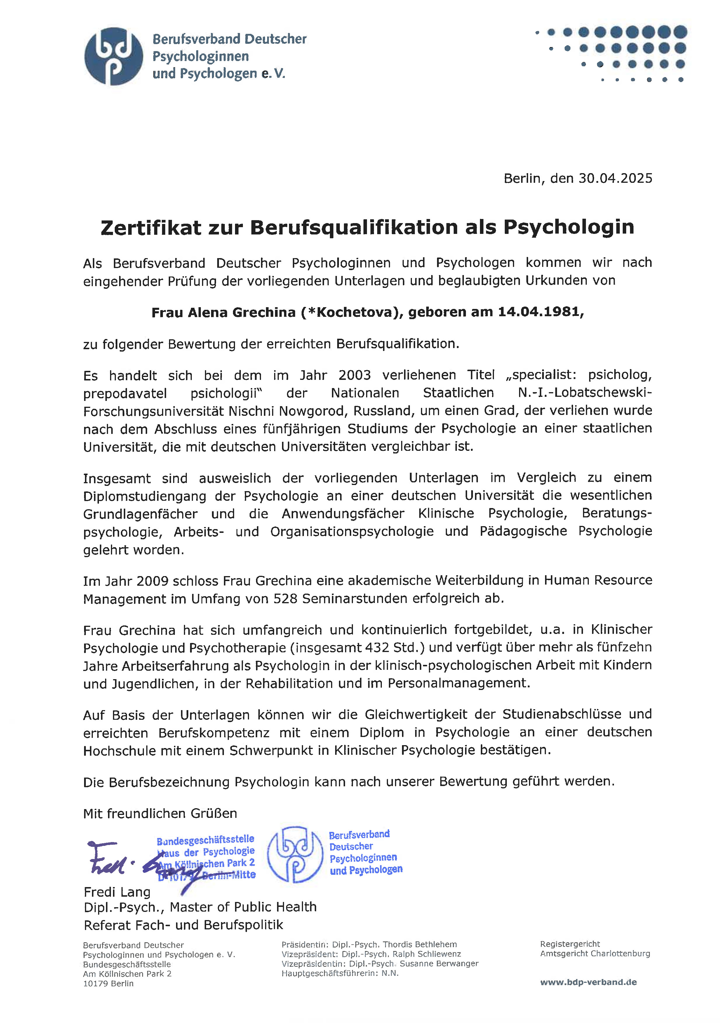 Certificate Preview